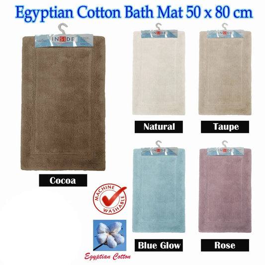 Egyptian Cotton Bath Mat 50x80 cm Natural - Mekamart Australia