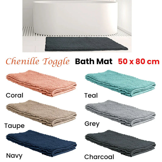 Chenille Toggle Bath Mat 50 x 80cm Taupe - Mekamart Australia