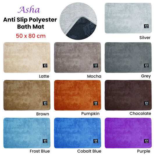 Asha Anti Slip Polyester Bath Mat 50 x 80 cm Chocolate - Mekamart Australia