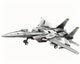 Christmas gift F-15 Eagle Fighter Jet Building Blocks Set, 223 Pieces Military Aircraft Model Kit for Kids & Enthusiasts（F15 fighter） - Mekamart Australia