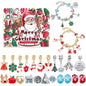 Christmas DIY Jewelry & Craft Advent Calendar(Christmas bell,20*17*1.1) - Mekamart Australia