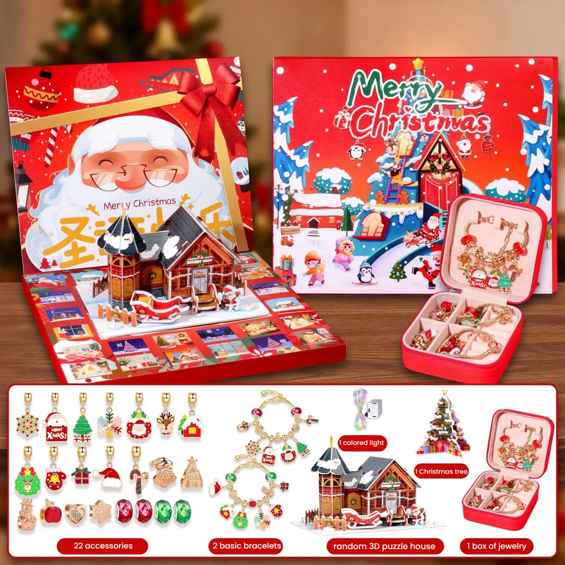 Christmas DIY Jewelry & Craft Advent Calendar(planes-3D-Puzzle-jewelry,33*27.5*6cm) - Mekamart Australia