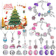 Christmas DIY Jewelry & Craft Advent Calendar(YD-06,20*17*1.3cm) - Mekamart Australia