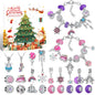 Christmas DIY Jewelry & Craft Advent Calendar(YD-06,20*17*1.3cm) - Mekamart Australia