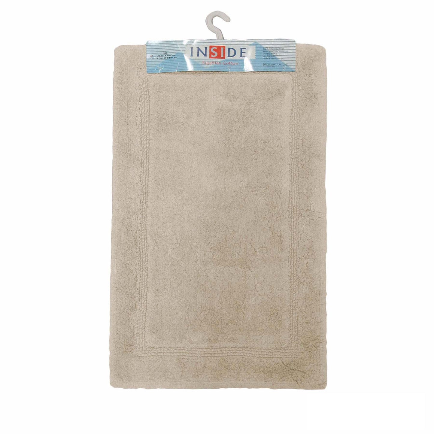 Egyptian Cotton Bath Mat 50x80 cm Taupe - Mekamart Australia