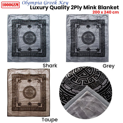 1000GSM Olympia Greek Key Luxury Quality 2 Ply Mink Blanket Queen Taupe - Mekamart Australia