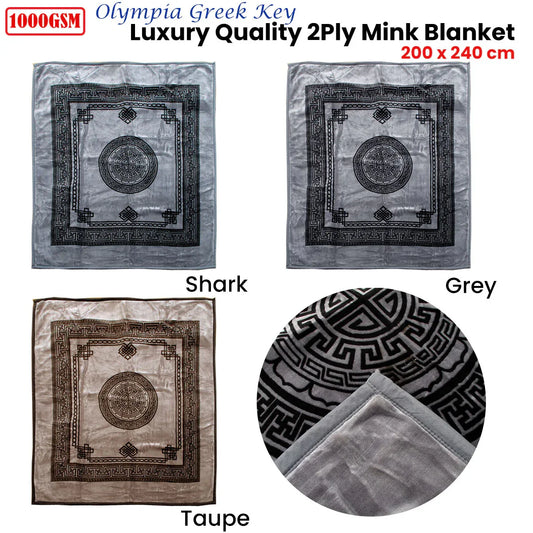 1000GSM Olympia Greek Key Luxury Quality 2 Ply Mink Blanket Queen Taupe - Mekamart Australia
