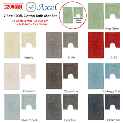 2200GSM 2 Pce Axel 100% Cotton Bath Mat Set Silver Cloud - Mekamart Australia