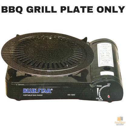 BBQ GRILL PLATE for Portable Grill Gas Stove Asian Vietnamese Chinese - Mekamart Australia