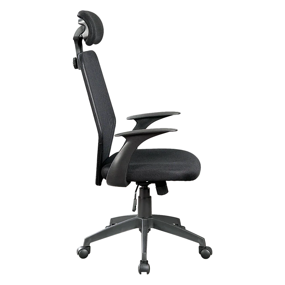 Ergonomic Mesh Office Chair - Mekamart Australia