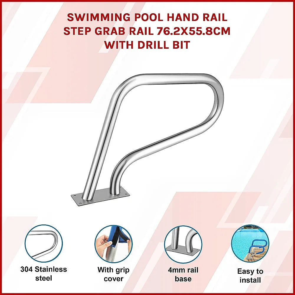 Swimming Pool Hand Rail Step Grab Rail 76.2x55.8cm with Drill Bit - Mekamart Australia