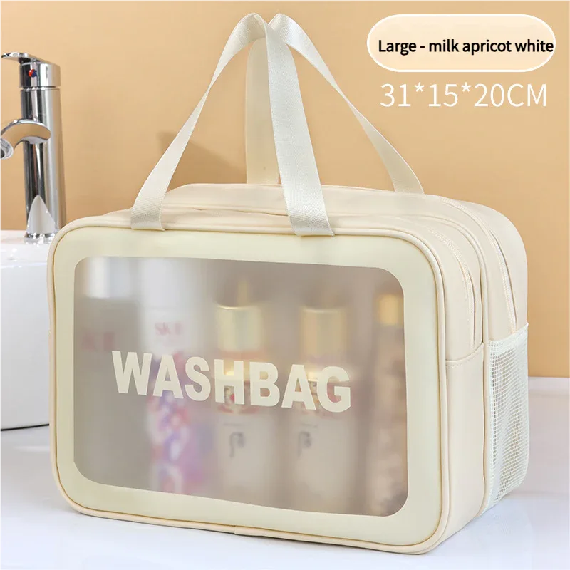 2PCS Dual-Layer Transparent PU Cosmetic Pouch - Wet and Dry Separation, Large size(31*15*20cm)- milk apricot white - Mekamart Australia