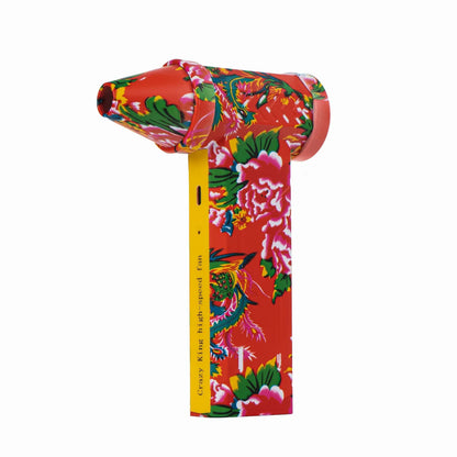 Portable Jet Fan - 200W Powerful Handheld Air Duster & Blower (Red flower color) - Mekamart Australia