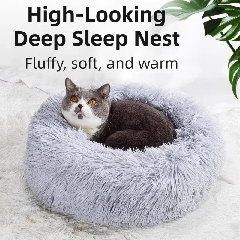 Rainbow Colors Cozy Donut Long Plush Cat & Dog Calming Bed(Diameter 50cm) - Double-Layer PP Cotton Filling Warming Pet Bed with Anti-Slip Base & Free Blanket - Mekamart Australia