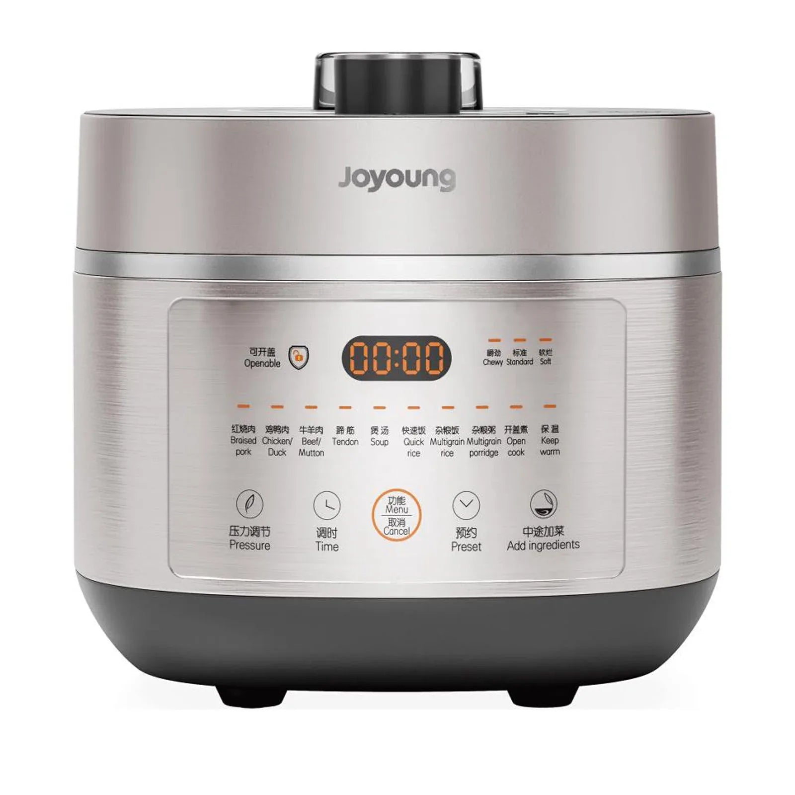 Joyoung Induction Heating Pressure Cooker 5L Double Liner Pot AU Version - Mekamart Australia