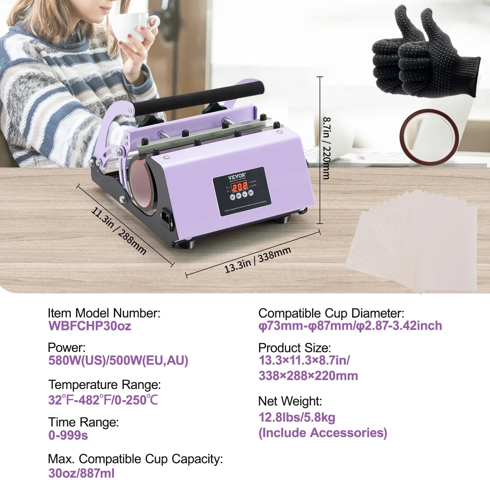 VEVOR Tumbler Heat Press Machine 11-30oz Mug Press Sublimation Tumblers Purple - Mekamart Australia
