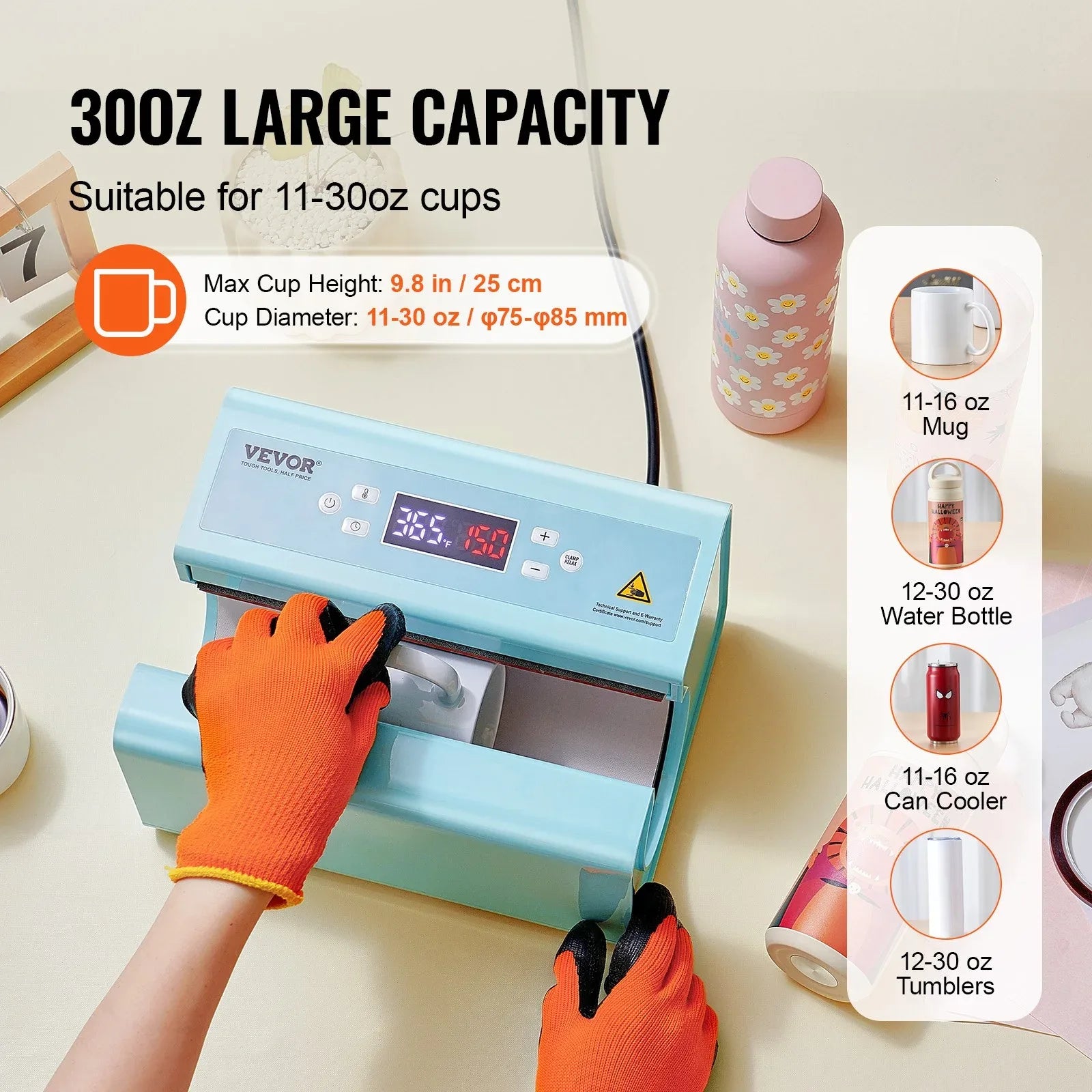 VEVOR Auto Tumbler Heat Press Machine 325-887 ml Sublimation Mug Heat Press Blue - Mekamart Australia